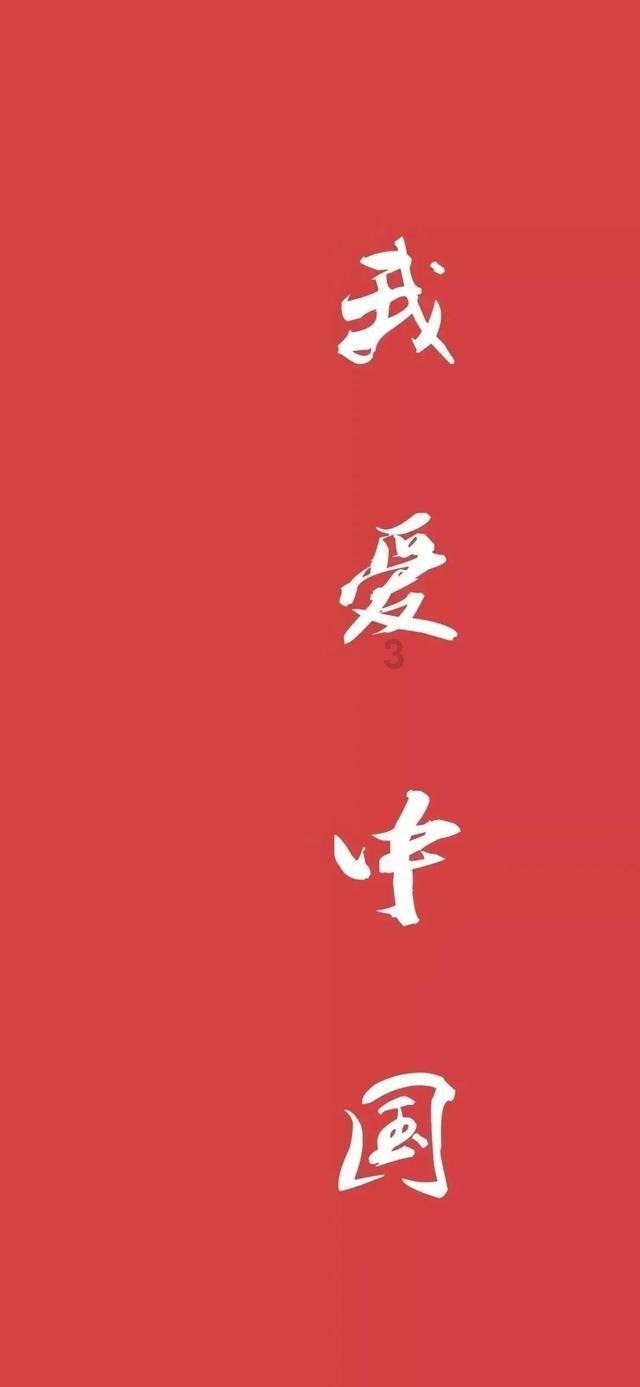 贪吃蛇生存