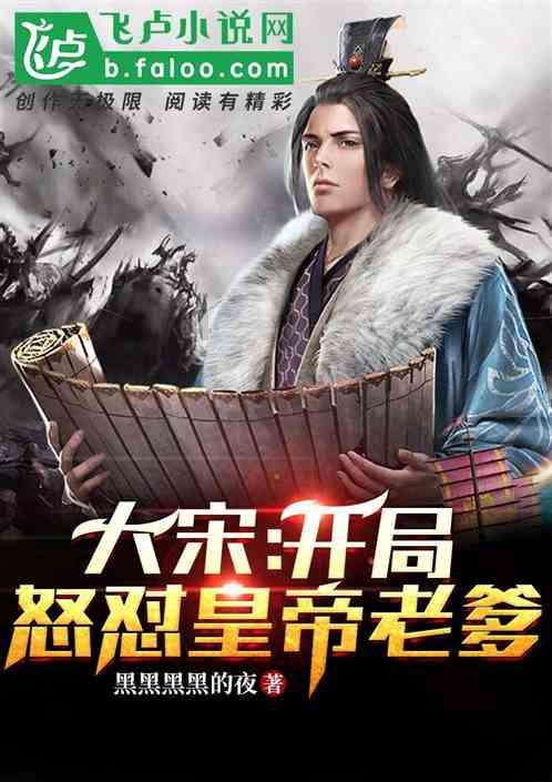 几何霓虹冲刺4无敌版